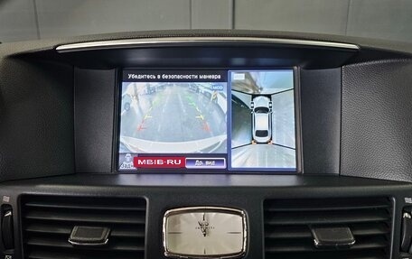 Infiniti Q70 I, 2015 год, 2 899 000 рублей, 19 фотография