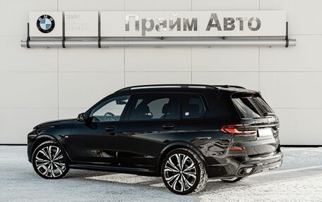 BMW X7, 2026 год, 2 фотография