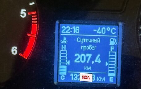 ЛуАЗ Patriot, 2018 год, 850 000 рублей, 8 фотография