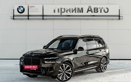 BMW X7, 2026 год, 4 фотография
