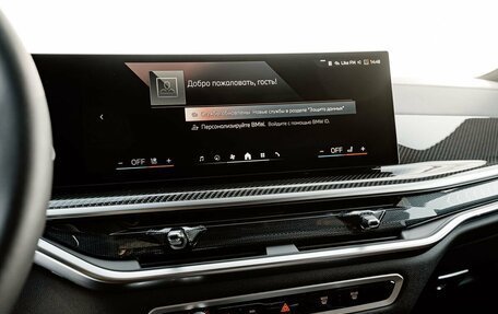 BMW X7, 2026 год, 21 фотография