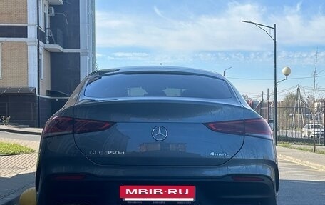 Mercedes-Benz GLE Coupe, 2020 год, 8 900 000 рублей, 2 фотография