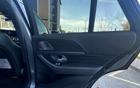 Mercedes-Benz GLE Coupe, 2020 год, 8 900 000 рублей, 11 фотография