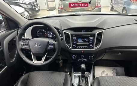 Hyundai Creta I рестайлинг, 2019 год, 1 685 000 рублей, 12 фотография