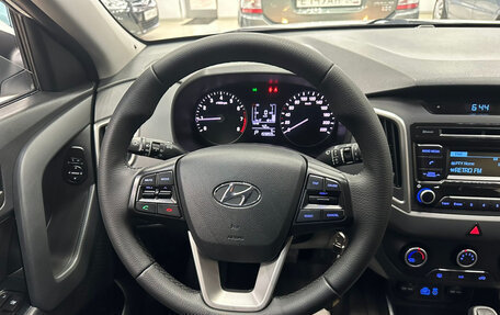 Hyundai Creta I рестайлинг, 2019 год, 1 685 000 рублей, 15 фотография