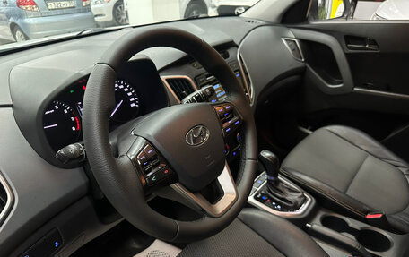 Hyundai Creta I рестайлинг, 2019 год, 1 685 000 рублей, 13 фотография