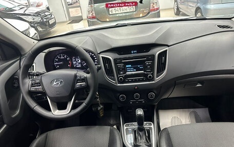 Hyundai Creta I рестайлинг, 2019 год, 1 685 000 рублей, 16 фотография