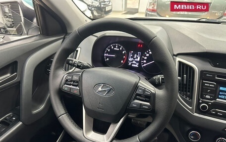 Hyundai Creta I рестайлинг, 2019 год, 1 685 000 рублей, 14 фотография