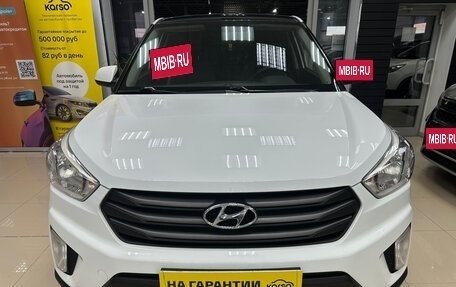 Hyundai Creta I рестайлинг, 2019 год, 1 685 000 рублей, 3 фотография