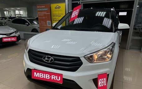 Hyundai Creta I рестайлинг, 2019 год, 1 685 000 рублей, 2 фотография