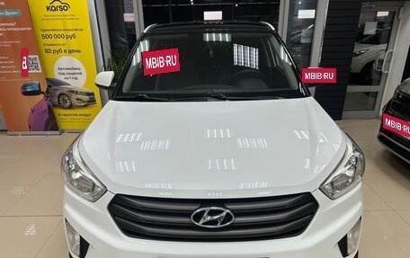 Hyundai Creta I рестайлинг, 2019 год, 1 685 000 рублей, 11 фотография