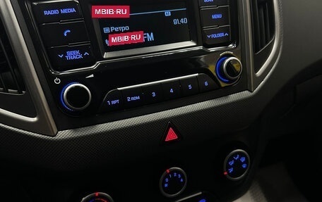 Hyundai Creta I рестайлинг, 2019 год, 1 685 000 рублей, 19 фотография