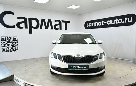 Skoda Octavia, 2020 год, 1 797 000 рублей, 4 фотография