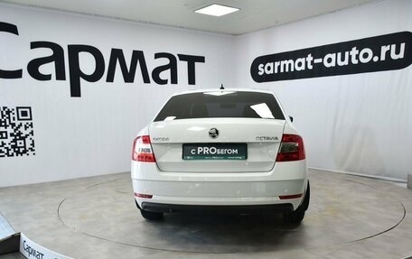 Skoda Octavia, 2020 год, 1 797 000 рублей, 6 фотография