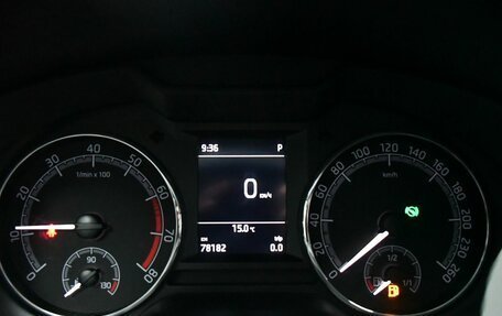 Skoda Octavia, 2020 год, 1 797 000 рублей, 26 фотография