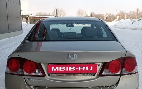 Honda Civic VIII, 2008 год, 500 000 рублей, 10 фотография