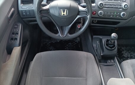 Honda Civic VIII, 2008 год, 500 000 рублей, 25 фотография