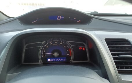 Honda Civic VIII, 2008 год, 500 000 рублей, 36 фотография