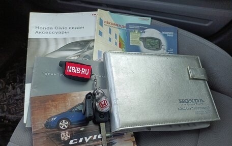 Honda Civic VIII, 2008 год, 500 000 рублей, 34 фотография