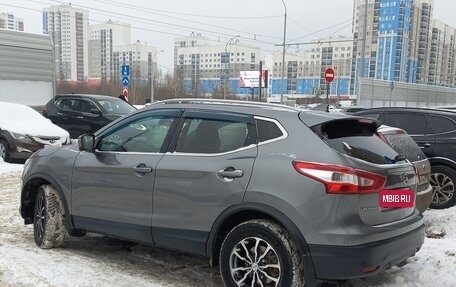 Nissan Qashqai, 2017 год, 1 380 000 рублей, 2 фотография