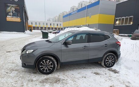 Nissan Qashqai, 2017 год, 1 380 000 рублей, 10 фотография
