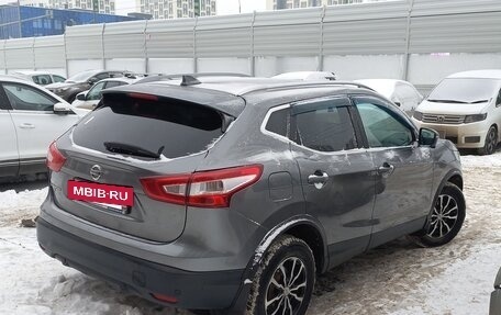 Nissan Qashqai, 2017 год, 1 380 000 рублей, 4 фотография