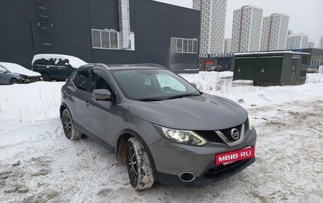 Nissan Qashqai, 2017 год, 1 380 000 рублей, 8 фотография