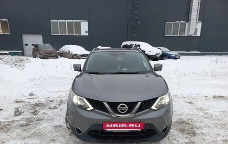 Nissan Qashqai, 2017 год, 1 380 000 рублей, 7 фотография