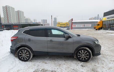 Nissan Qashqai, 2017 год, 1 380 000 рублей, 11 фотография