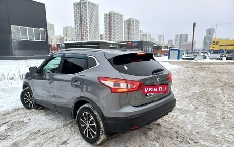 Nissan Qashqai, 2017 год, 1 380 000 рублей, 12 фотография