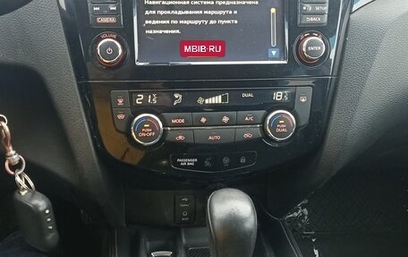 Nissan Qashqai, 2017 год, 1 380 000 рублей, 13 фотография