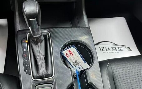 Honda Civic, 2021 год, 1 700 069 рублей, 14 фотография