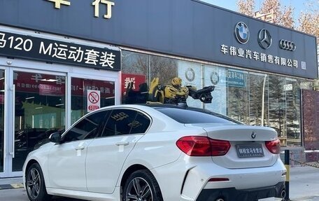 BMW 1 серия, 2022 год, 2 050 069 рублей, 6 фотография