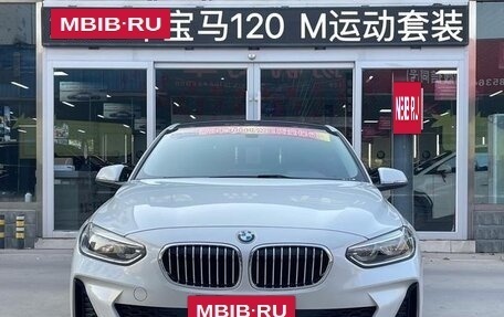 BMW 1 серия, 2022 год, 2 050 069 рублей, 3 фотография