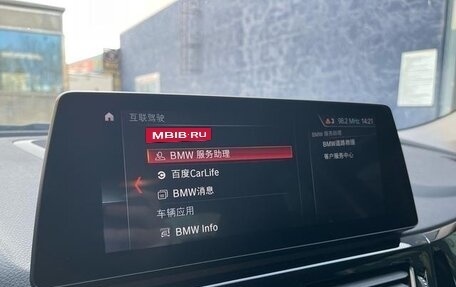 BMW 1 серия, 2022 год, 2 050 069 рублей, 18 фотография