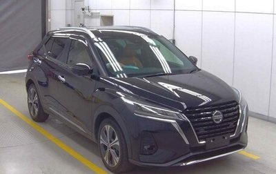 Nissan Kicks I, 2021 год, 1 650 000 рублей, 1 фотография