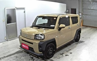 Daihatsu Taft, 2022 год, 830 230 рублей, 1 фотография
