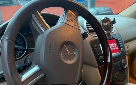 Mercedes-Benz M-Класс, 2007 год, 1 620 000 рублей, 1 фотография