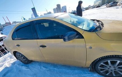 Skoda Rapid I, 2017 год, 849 000 рублей, 1 фотография