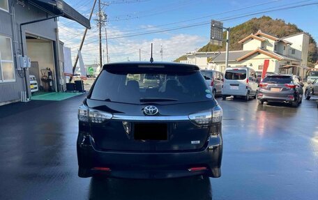 Toyota Wish II, 2016 год, 1 305 000 рублей, 8 фотография