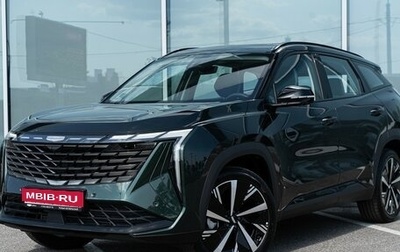 Geely Atlas, 2025 год, 4 080 990 рублей, 1 фотография