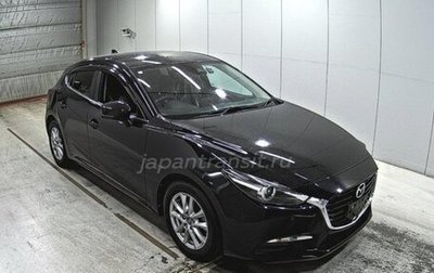 Mazda Axela, 2018 год, 1 220 230 рублей, 1 фотография