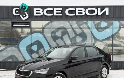 Skoda Rapid II, 2021 год, 1 490 000 рублей, 1 фотография