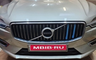 Volvo XC60 II, 2020 год, 3 900 000 рублей, 1 фотография