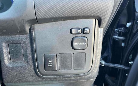 Toyota Wish II, 2016 год, 1 305 000 рублей, 16 фотография