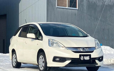 Honda Fit Shuttle I рестайлинг, 2014 год, 728 000 рублей, 1 фотография