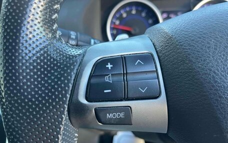 Toyota Wish II, 2016 год, 1 305 000 рублей, 15 фотография