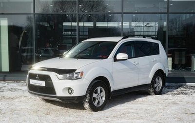 Mitsubishi Outlander III рестайлинг 3, 2012 год, 1 250 000 рублей, 1 фотография