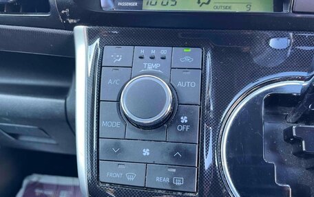 Toyota Wish II, 2016 год, 1 305 000 рублей, 17 фотография