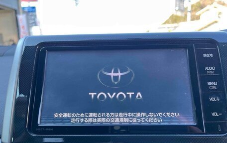 Toyota Wish II, 2016 год, 1 305 000 рублей, 18 фотография